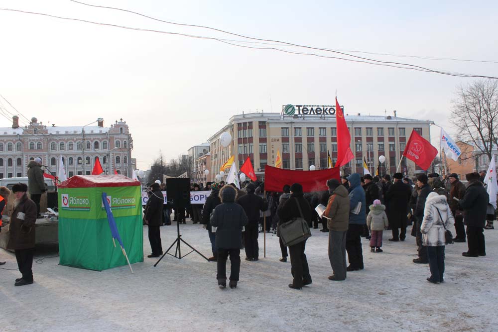 Митинг в Вологде на пл. Революции 4.02.2012. Видео